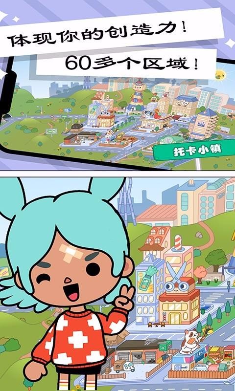 �п�С���������ֻ�app�������-�п�С�������� v4.0 �ֻ���