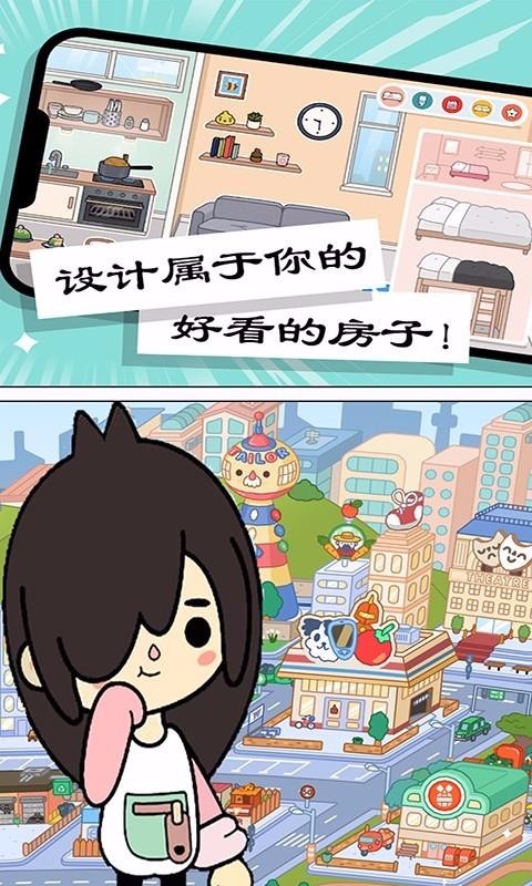 �п�С���������ֻ�app�������-�п�С�������� v4.0 �ֻ���