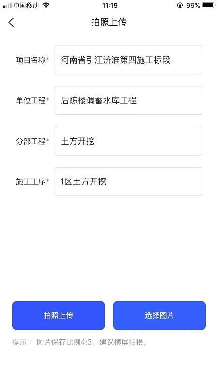 �������ֻ�app�������-������ v1.0.0 ��׿��