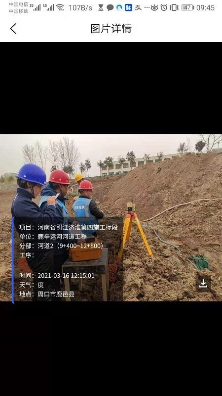 �������ֻ�app�������-������ v1.0.0 ��׿��