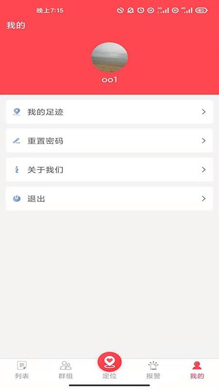 С���ֻ�app�������-С�� v3.2.0 ��׿��