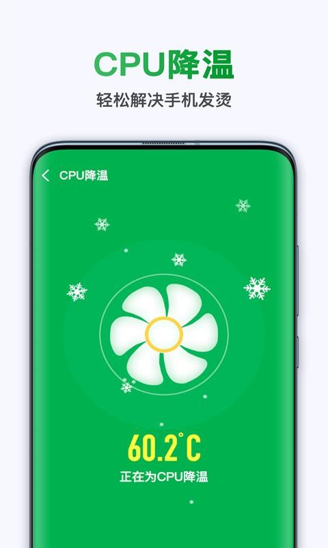 ����������ʦ���ٰ� v1.2.8 ��׿��