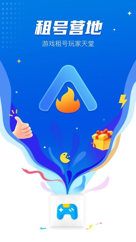 ���Ӫ���ֻ�app�������-���Ӫ�� v1.0.2 �ֻ���