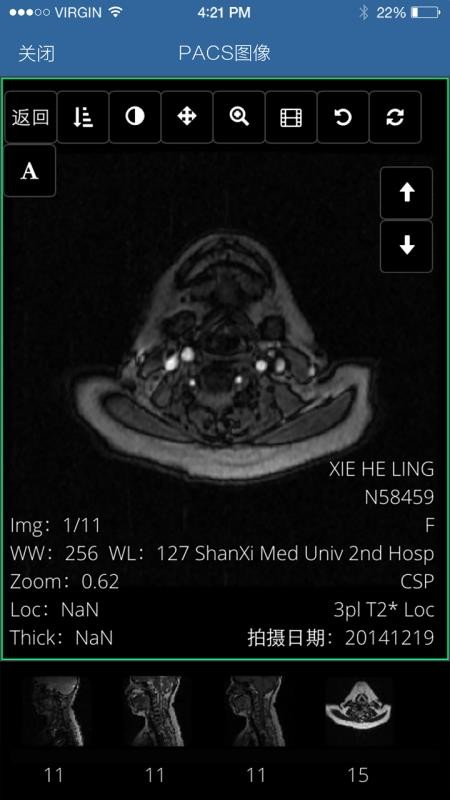 ���ҽ���ֻ�app�������-���ҽ�� v3.4.7 �ֻ���