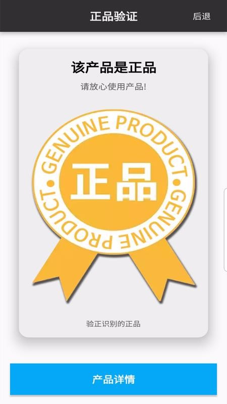 �����ֻ�app�������-���� v2.8.6 ��׿��