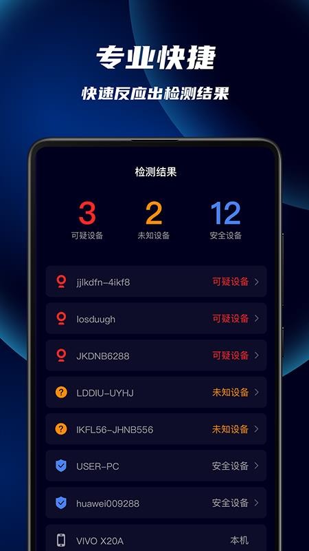 �������ͷ͵��̽�� v1.0.0 �ֻ���