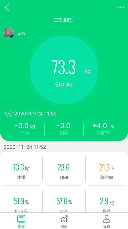 �ְ������ֻ�app�������-�ְ����� v1.0.6 ��׿��