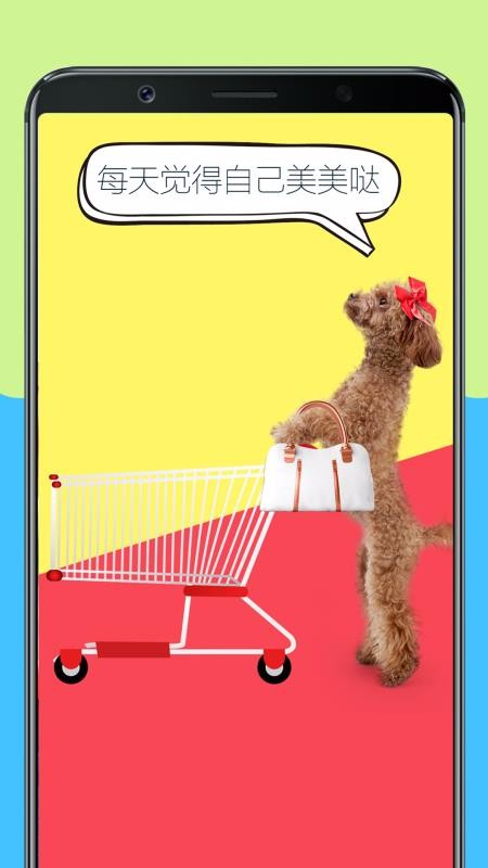 �˹�ѵ���������ֻ�app�������-�˹�ѵ�������� v1.9 �ֻ���