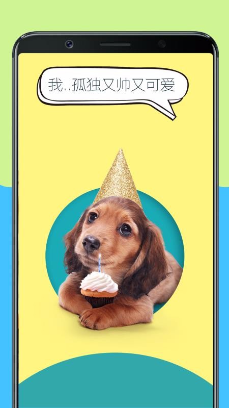 �˹�ѵ���������ֻ�app�������-�˹�ѵ�������� v1.9 �ֻ���