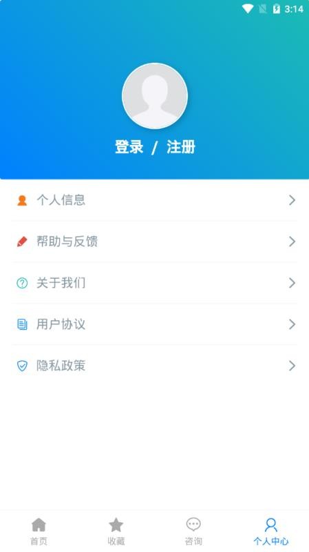 �ĸ������ֻ�app�������-�ĸ����� v1.0.39 ��׿��