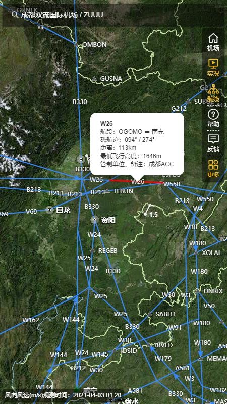 ������������ֻ�app�������-����������� v2.0 ��׿��