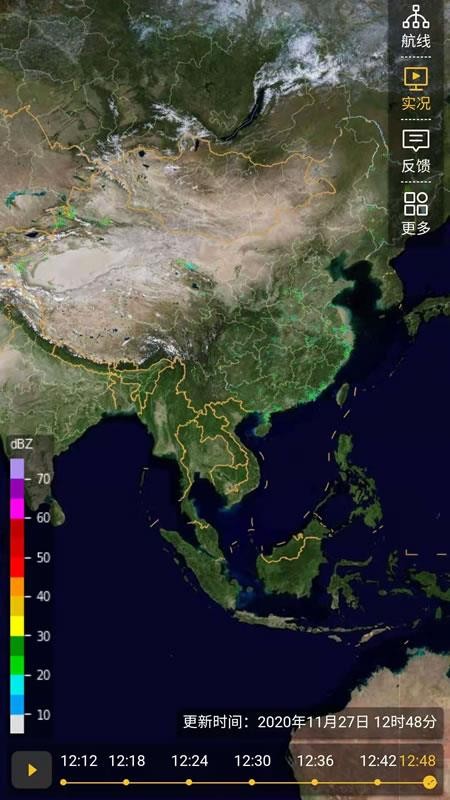 ������������ֻ�app�������-����������� v2.0 ��׿��