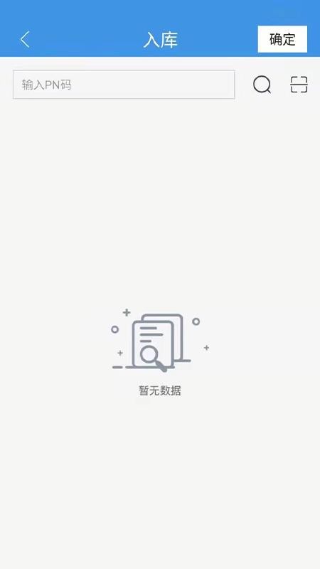 �������ֻ�app�������-������ v1.1.3 �ֻ���