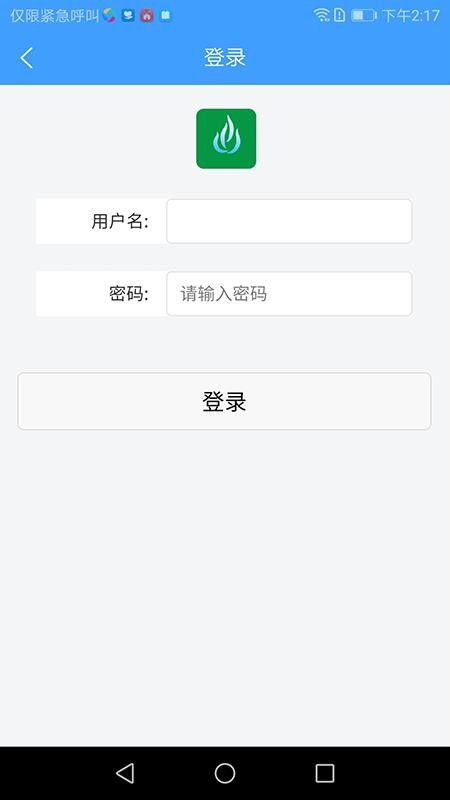 ��Ȼ����Ӫ�����ֻ�app�������-��Ȼ����Ӫ���� v1.3.2 ��׿��