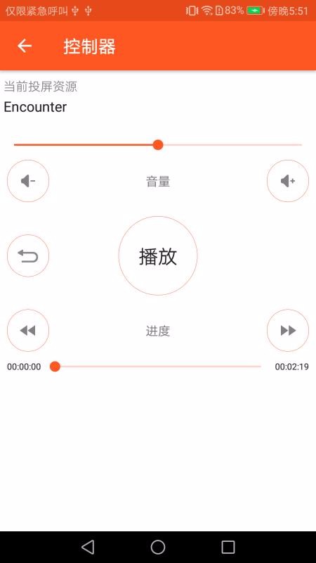 51Ͷ���ֻ�app�������-51Ͷ�� v1.4.0 �ֻ���