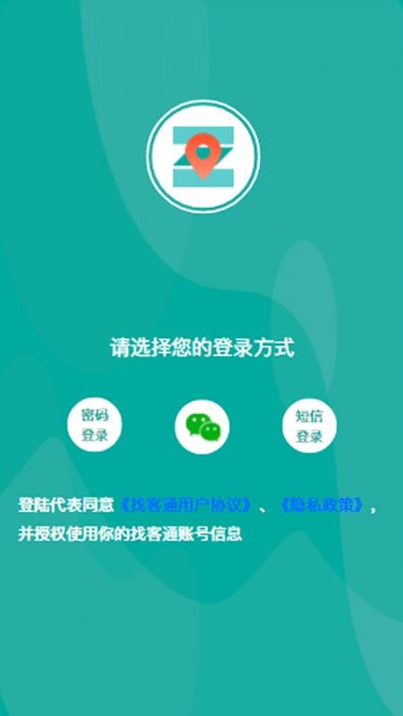 �ҿ�ͨ�ֻ�app�������-�ҿ�ͨ v1.3 ��׿��