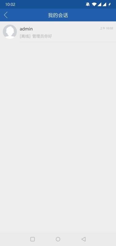 ��̫�ɱ��ֻ�app�������-��̫�ɱ� v2.1.0 ��׿��