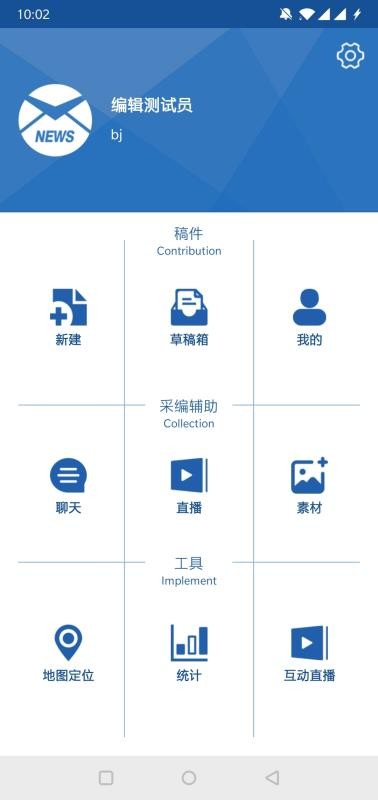 ��̫�ɱ��ֻ�app�������-��̫�ɱ� v2.1.0 ��׿��