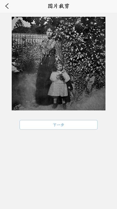 ʱ������Ƭ�޸��ֻ�app�������-ʱ������Ƭ�޸� v1.0 �ֻ���