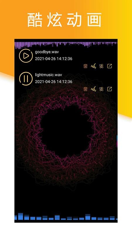 ���¼����ʦ�ֻ�app�������-���¼����ʦ v1.2.6 �ֻ���