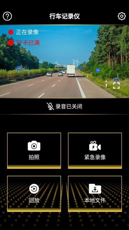 �������ֻ�app�������-������ v1.3.21 ��׿��