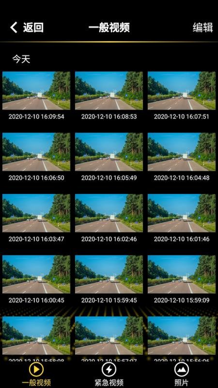 �������ֻ�app�������-������ v1.3.21 ��׿��