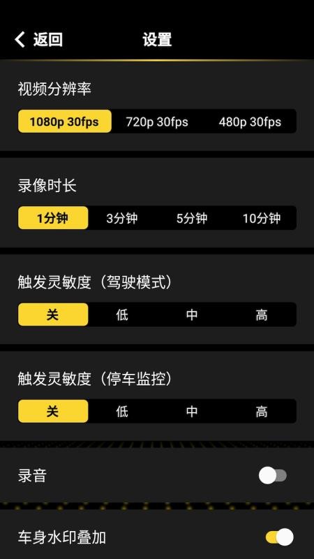 �������ֻ�app�������-������ v1.3.21 ��׿��