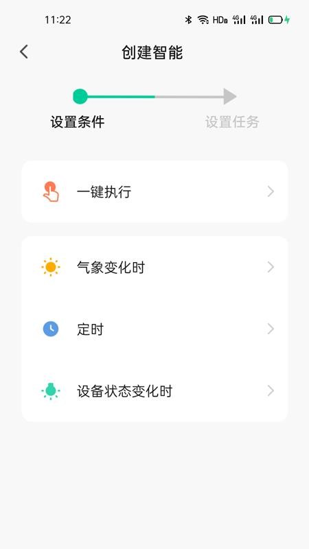 ӴӴӴ�ֻ�app�������-ӴӴӴ v1.0.0 �ֻ���