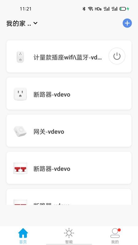 ӴӴӴ�ֻ�app�������-ӴӴӴ v1.0.0 �ֻ���