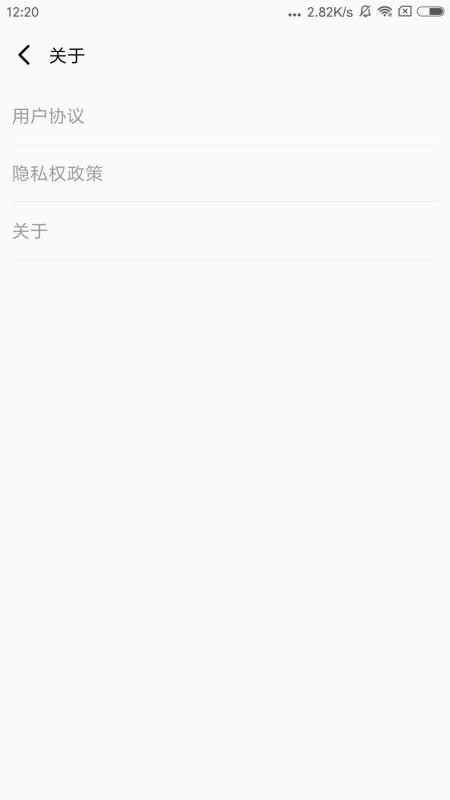 �ֻ��������ֻ�app�������-�ֻ������� v1.0.0 �ֻ���