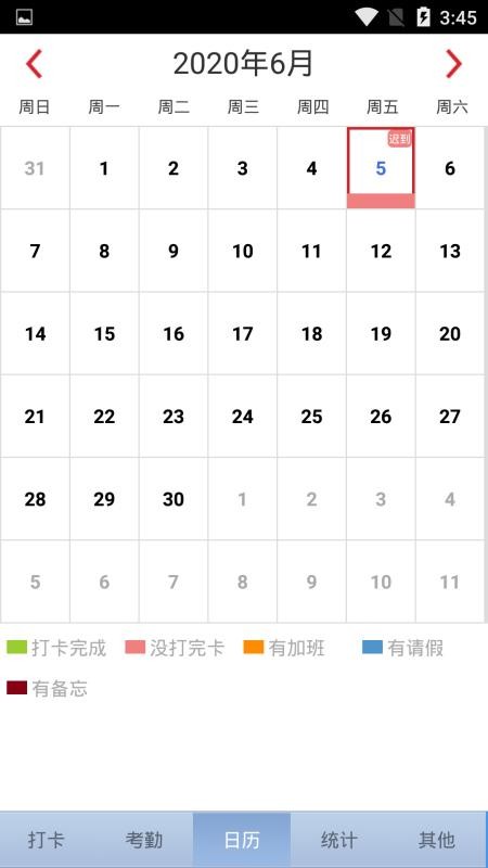 ���ư��ֻ�app�������-���ư� v1.1.0 ��׿��