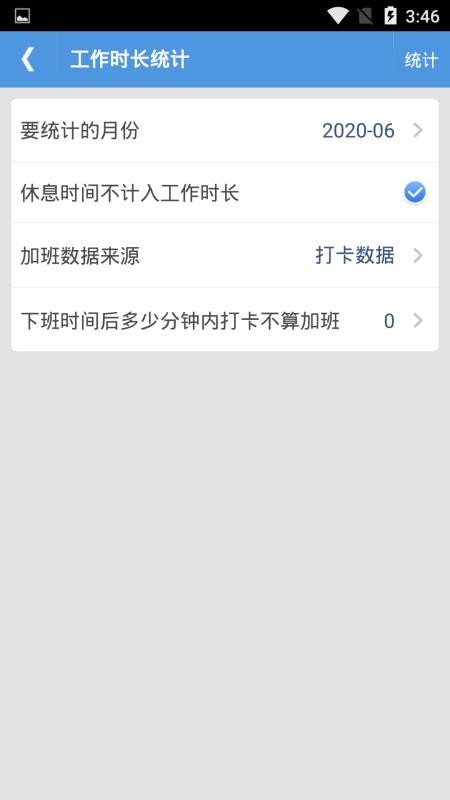 ���ư��ֻ�app�������-���ư� v1.1.0 ��׿��