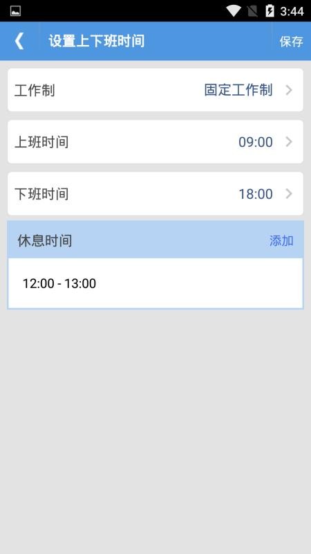 ���ư��ֻ�app�������-���ư� v1.1.0 ��׿��