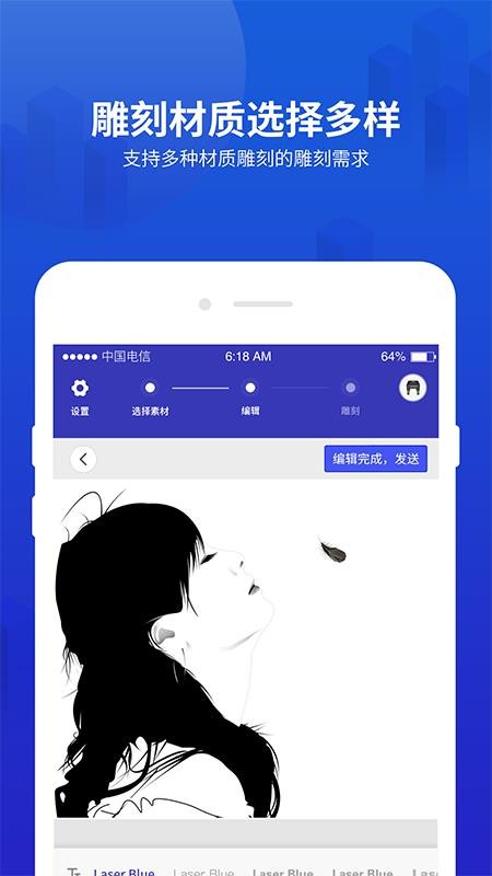 Mini�����̻��ֻ�app�������-Mini�����̻� v3.4.06 �ֻ���