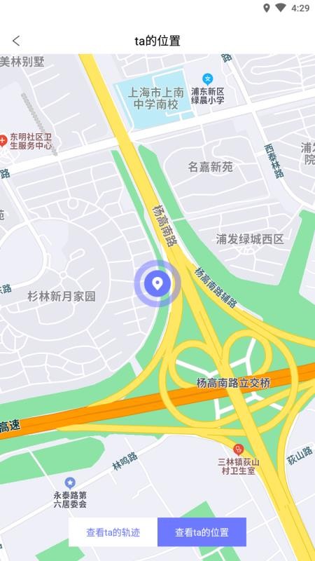 Ѱta��λ�����ֻ�app�������-Ѱta��λ���� v1.0.0 �ֻ���