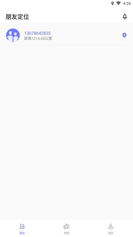 Ѱta��λ�����ֻ�app�������-Ѱta��λ���� v1.0.0 �ֻ���