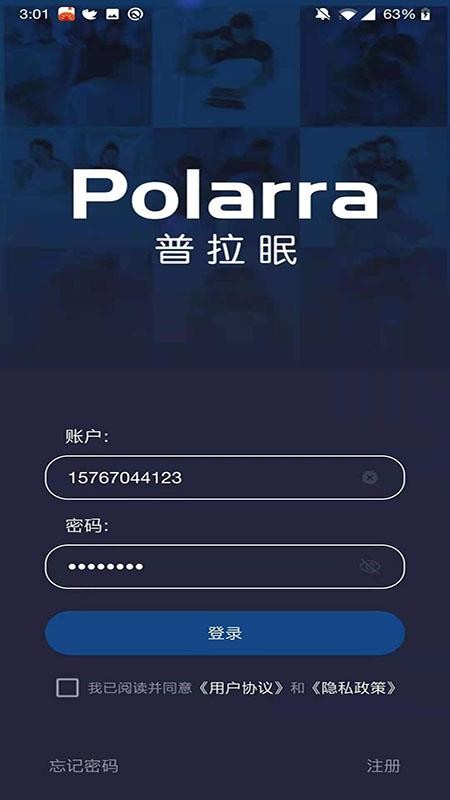 �������ֻ�app�������-������ v1.0.0 �ֻ���