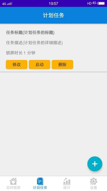 �������������ֻ�app�������-������������ v1.0.7 ��׿��