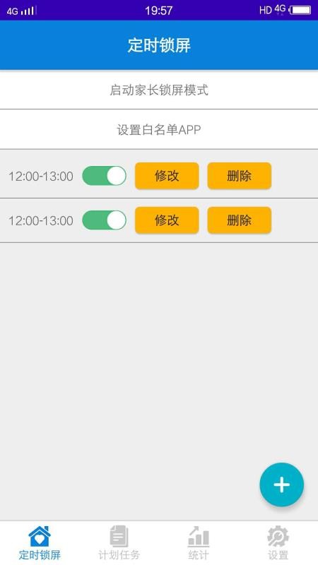 �������������ֻ�app�������-������������ v1.0.7 ��׿��