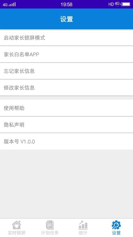 �������������ֻ�app�������-������������ v1.0.7 ��׿��