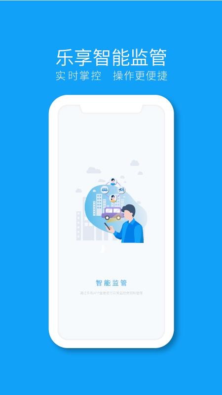 ǧ���ֻ�app�������-ǧ�� v1.1.6 �ֻ���