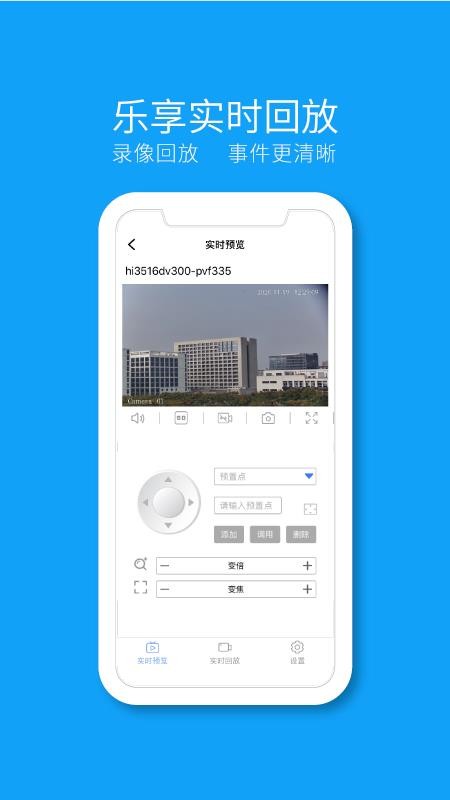 ǧ���ֻ�app�������-ǧ�� v1.1.6 �ֻ���