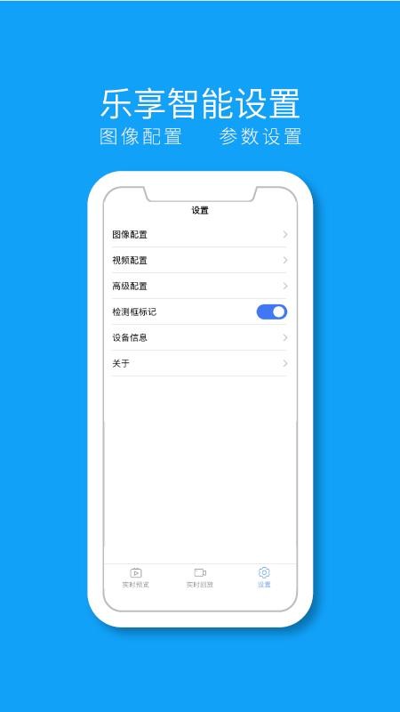 ǧ���ֻ�app�������-ǧ�� v1.1.6 �ֻ���