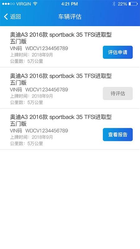 �����������ֻ�app�������-���������� v1.0.5 �ֻ���