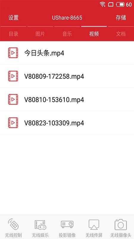 С��Ͷ���ֻ�app�������-С��Ͷ�� v5.10.1231 �ֻ���