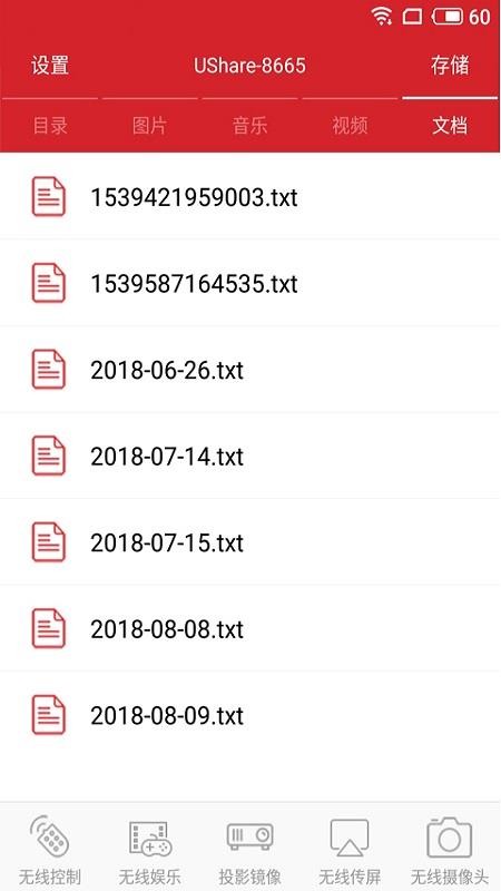 С��Ͷ���ֻ�app�������-С��Ͷ�� v5.10.1231 �ֻ���