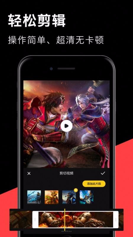 С��¼���ֻ�app�������-С��¼�� v3.1.0.6 �ֻ���