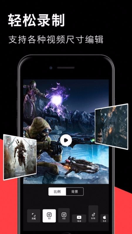 С��¼���ֻ�app�������-С��¼�� v3.1.0.6 �ֻ���