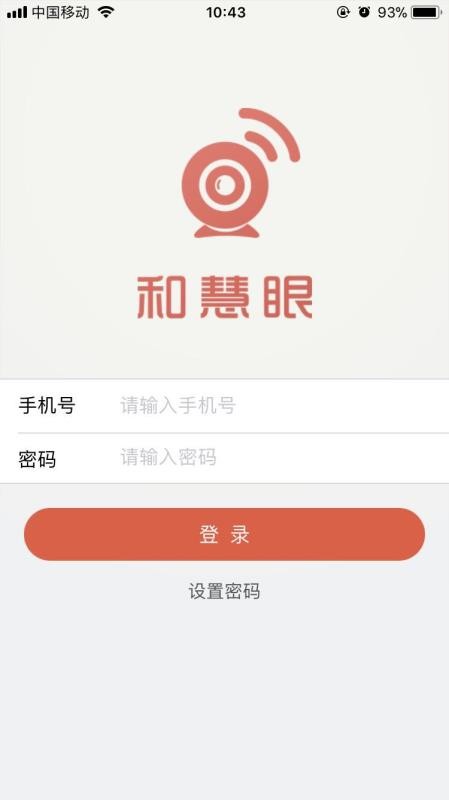 �ͻ����ֻ�app�������-�ͻ��� v5.07.005 ��׿��