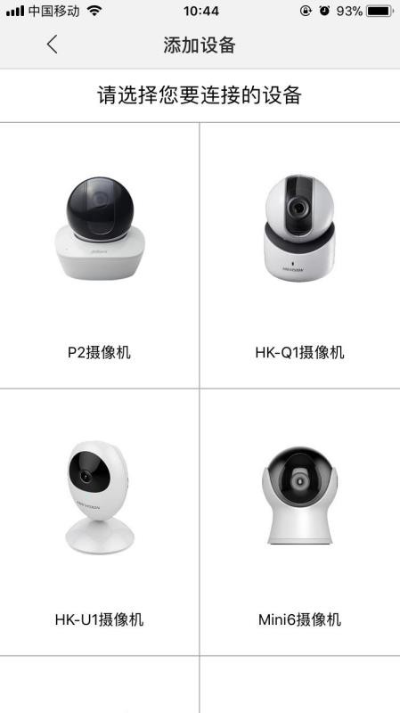 �ͻ����ֻ�app�������-�ͻ��� v5.07.005 ��׿��